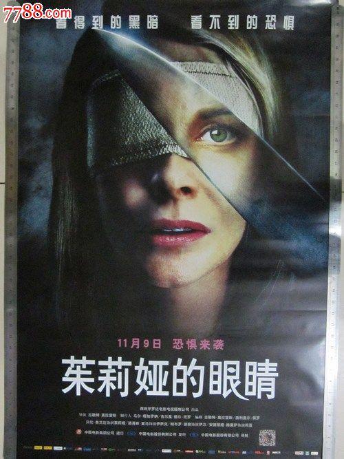 怎样作假大专毕业证